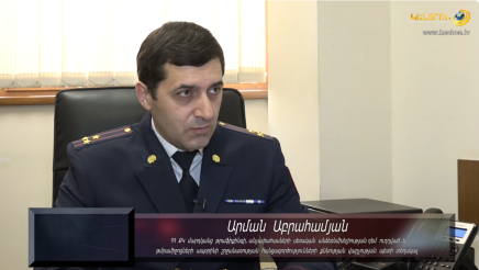 Քննչական կոմիտե